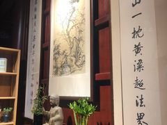 -韬光茶庵