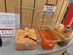 -南城香(北京南站店)