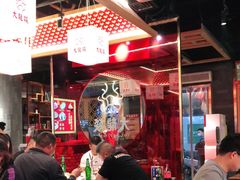 大堂-大龙燚火锅(南山大道店)
