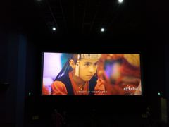 -幸福蓝海国际影城(崇安寺T12店)