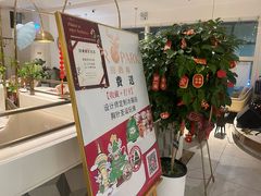 -Deer Park鹿园西餐(仁恒置地广场店)