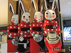 -星巴克(天津鲁能中心第三店)
