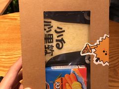 -乐凯撒披萨(中心书城店)