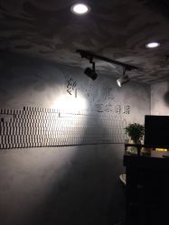 -轩舞汇·爵士舞街舞训练营