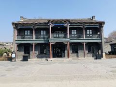 -张学良旧居陈列馆