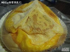 6-85度C(常熟海虞店)
