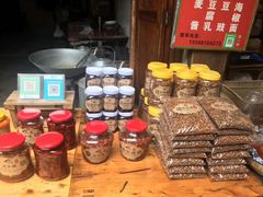 -尧坝古镇
