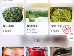-舒羽咖啡(运河店)