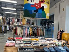 -多抓鱼循环商店(虹桥天地店)