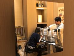 -溥仪眼镜(利园一期店)