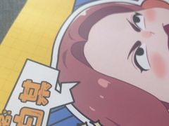 -剧狐剧本杀(徐汇1号店)
