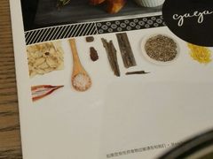 -gaga(深圳南山益田假日广场店)