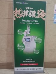 -重庆军科整形美容医院