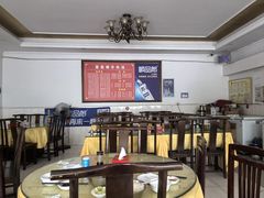 -简阳董家埂羊肉汤