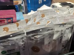 -小李烧鸡(西北角总店)