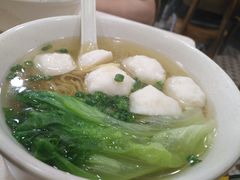 鱼丸面-喜莲咖啡