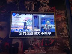 -INLOVE KTV(印象汇店)
