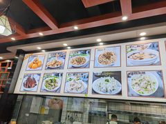 -煎意浓·吴记煎包(交通路店)