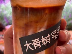 -大青树咖啡(大理古城店)