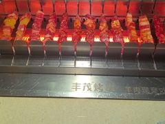 -丰茂烤串(五道口店)