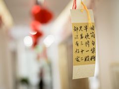 -子曰书院·古筝围棋书法国画小主持(夏都店)