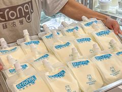 -白色日记·手作酸奶(麦凯乐店)