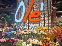 -Olé精品超市(广州太古汇店)