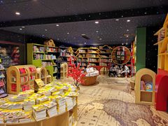 -钟书阁(珍园店)