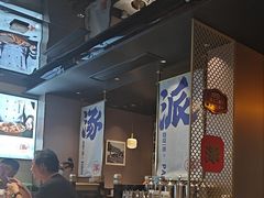 -涿派·炝锅鱼(涿州店)