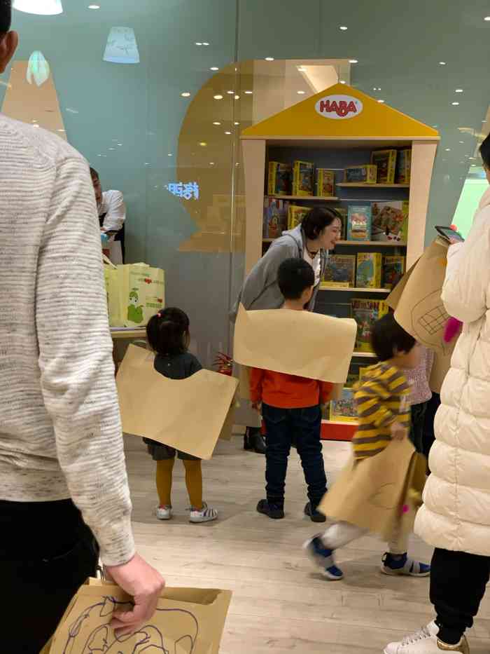 辫豆haba儿童馆·核心素养发展(恒隆校区)