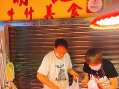 -明记牛杂(新马路分店)