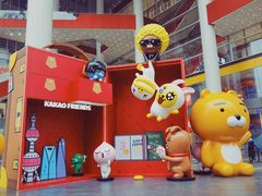 -上海世茂广场(南京东路店)