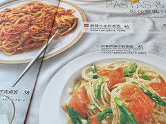 -必胜客(金开大道店)