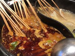 -钢管厂五区小郡肝串串香(南山店)