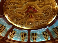 -鹊华居·地道鲁菜·海鲜·融合味(大明湖店)