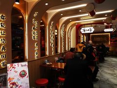 -再回首(西关木塔巷店)