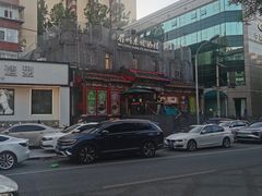 -眉州东坡(春秀路店)