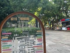 -院子餐厅·大锅菜·老杭帮(桥西直街店)