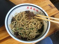 -李易面馆(树木岭店)