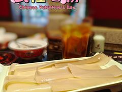 -袍家大院重庆火锅(文安路店)