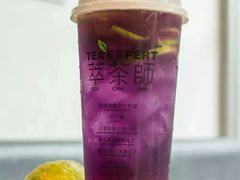 枸杞冻柠-萃茶师(琅西店)