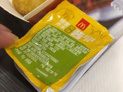 -麦当劳(壹购广场店)