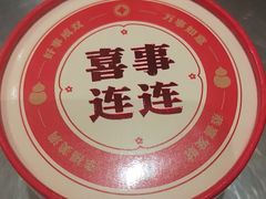 -日丰园海肠水饺·老字号大连海鲜(和平广场店)