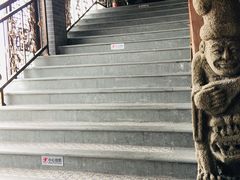-丰食农家乐