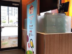 -麦当劳(桐乡润丰步行街店)