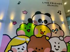 -鹏欣水游城