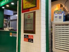 -食盈碗仔翅(星玺广场店)