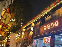 -衢州古城文化旅游区钟楼