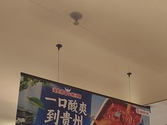 -海底捞火锅(江宸天街店)