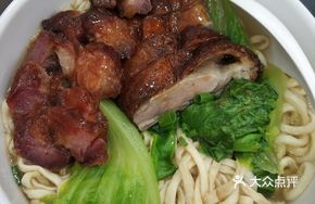 Roast Goose Yee Mee